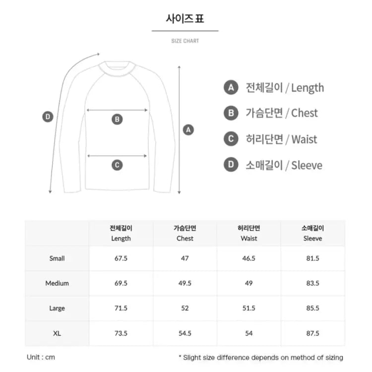 Barrel Mens Move RelaxFit Rashguard-GREEN - Rashguards | BARREL HK