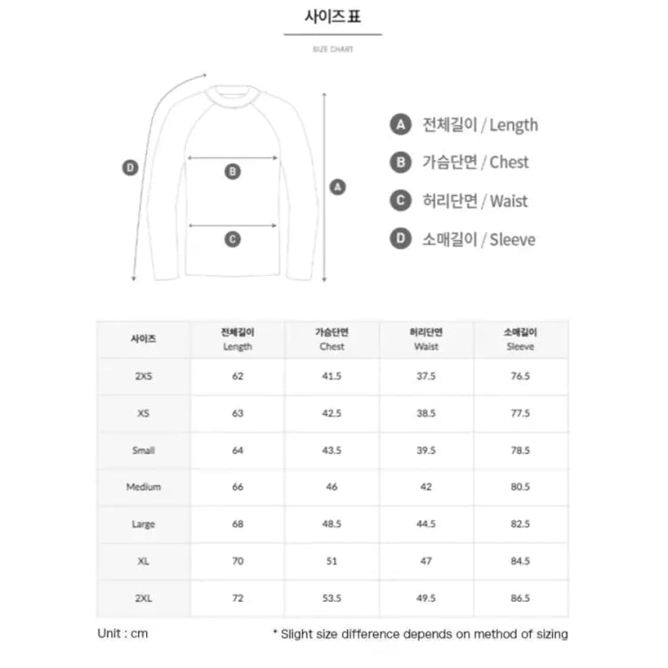 Barrel Mens Move Zip-Up Rashguard-ORANGE - Rashguards | BARREL HK