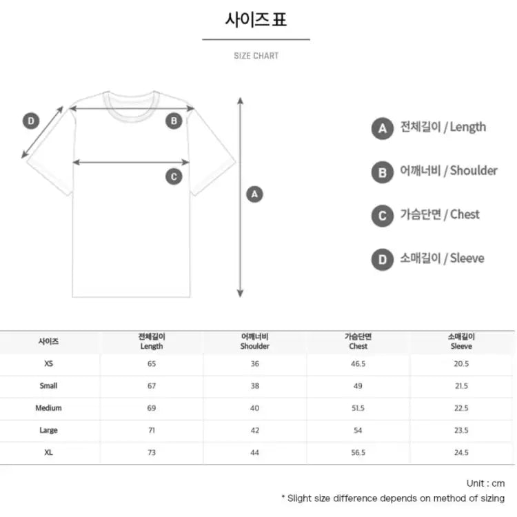 Barrel Mens Peak Short Sleeve Rashguard-ROSE PINK - Rashguards | BARREL HK