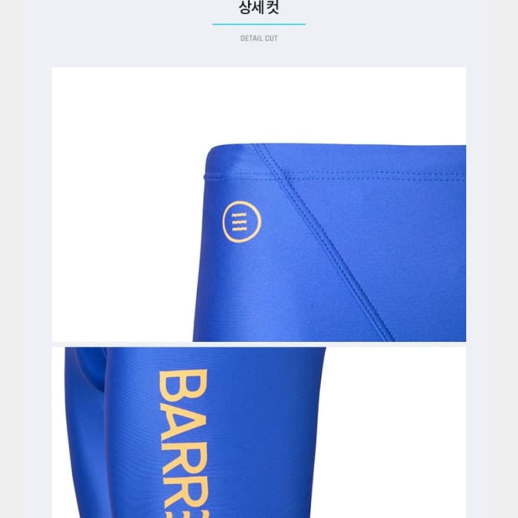 Barrel Mens Racing Fit Jammer Swimsuit-COBALT - Swimsuits | BARREL HK