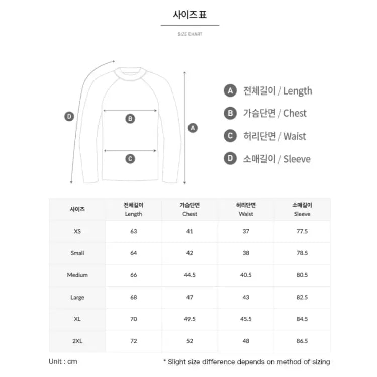 Barrel Mens Volley Rashguard-WAVE - Rashguards | BARREL HK