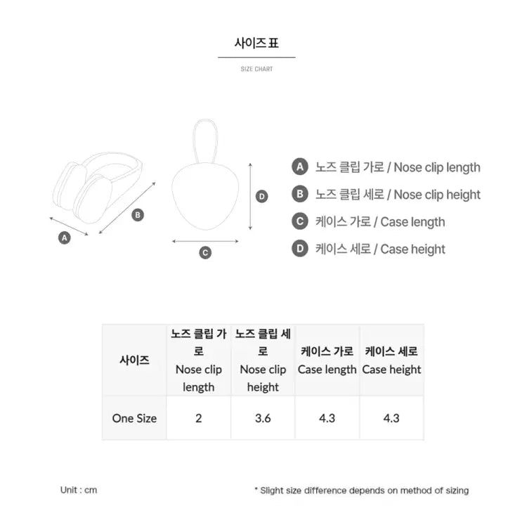 Swim Nose Clip: Barrel Nose Clip-BLACK - Barrel / Black / OSFA / 2025, Accessories, BARREL, BARREL HK, Black | B5SUAAC003BLKON