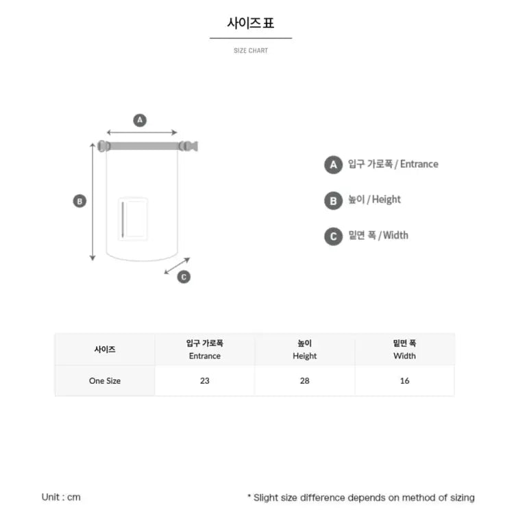 Barrel Piece Logo Dry Bag 4L-ORANGE - Barrel / Orange - Dry Bags | BARREL HK