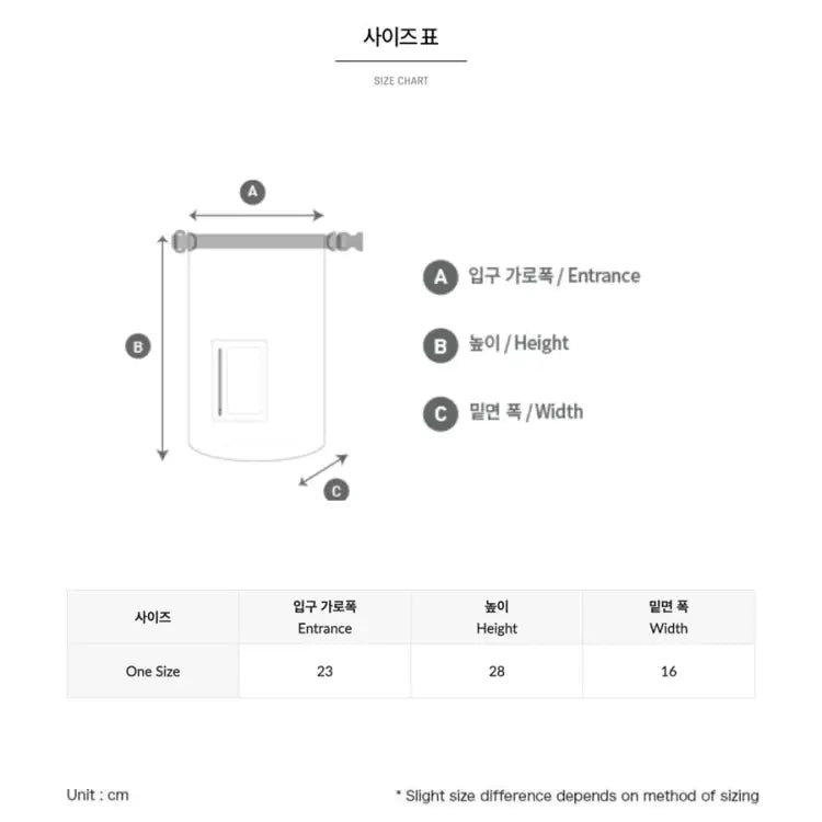 Barrel Piece Logo Dry Bag 4L-PINK - Barrel / Pink - Dry Bags | BARREL HK