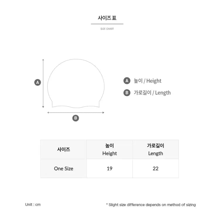 Swim Caps: Barrel Sunset Silicone Swim Cap-PINK - Barrel / Pink / ON / 2025, Accessories, BARREL, BARREL HK, Black | B5SUASC002PNKON