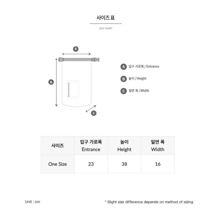 Bags / Waterproof: Barrel Surf Dry Bag 4L-TIEDYE - Barrel / Tiedye / 4L / 2025, Accessories, Bags, Bags / Waterproof, BARREL