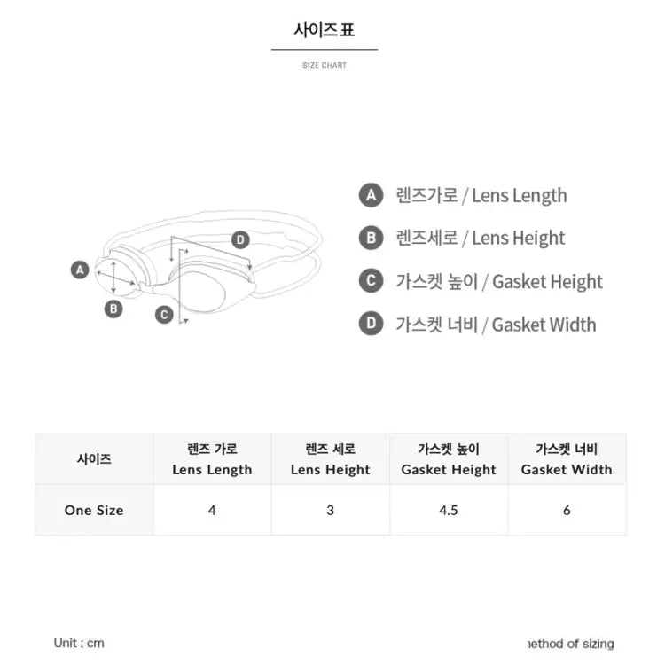 Barrel Training Mirror Swim Goggles - AURORA/PINK - Barrel / Aurora/Pink / OSFA - Swim Goggles | BARREL HK