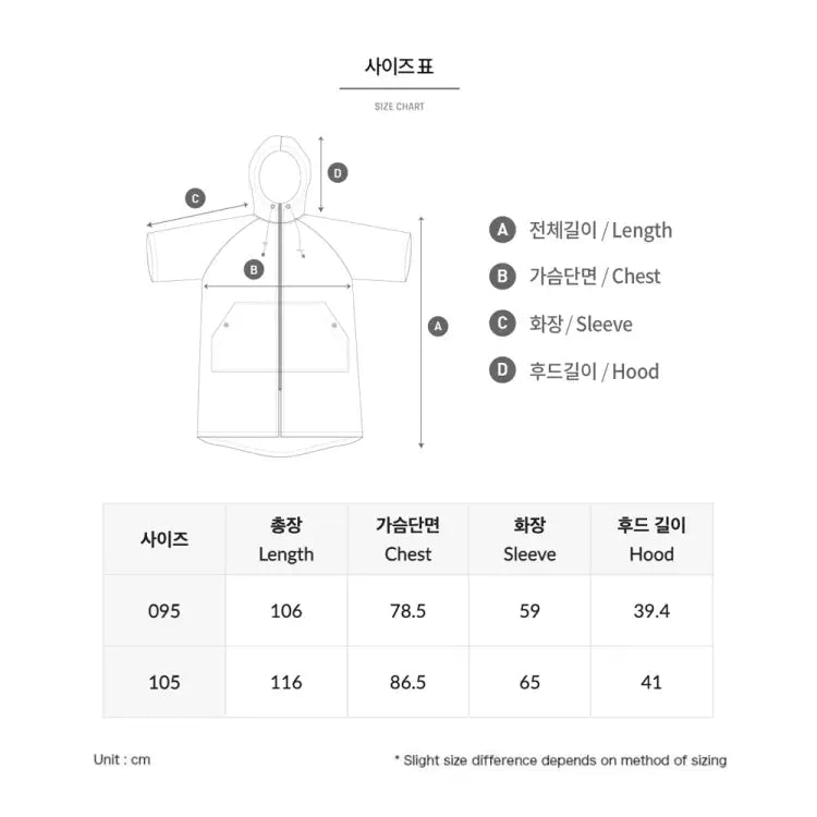 Towels & Ponchos: Barrel Unisex Cloud Zip-Up Poncho Towel-ORANGE - Accessories, BARREL, BARREL HK, BRIV24HKOPT02, Diving | B4SUWPO202ORG095