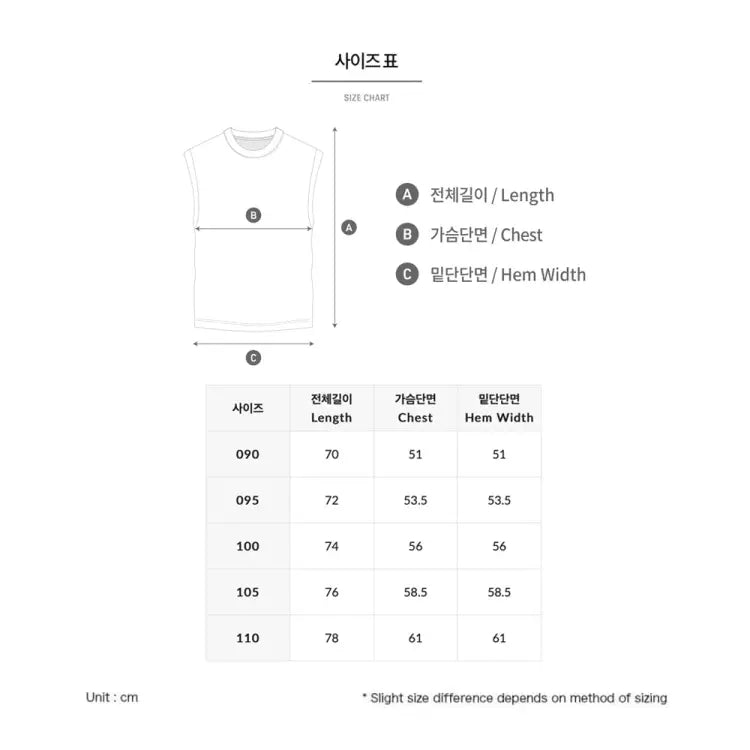 Rashguards: Barrel Unisex Tropical Sleeveless Rash Guard-LIME - 2025, BARREL, BARREL HK, BRIV25HKOP03, Clothing