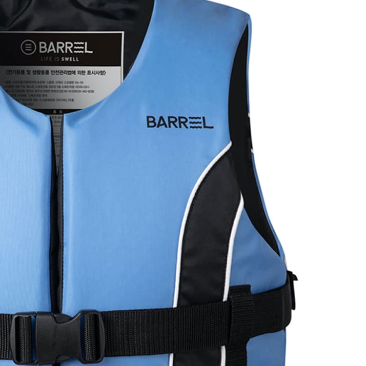 Barrel Unisex Wake Guard Vest-SKYBLUE - Wake Vests | BARREL HK