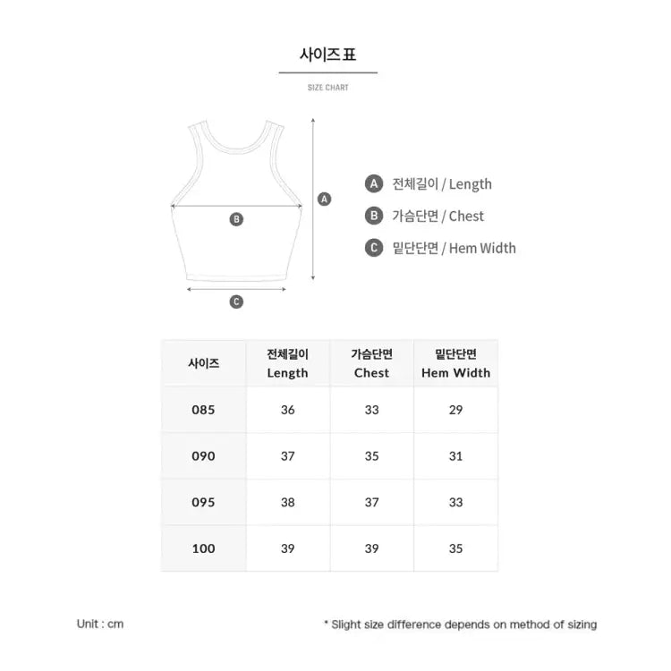 Swim Tops: Barrel Women Color Scheme Bra Top-BLACK - 2025, BARREL, BARREL HK, Black, BRIV25HKOP02