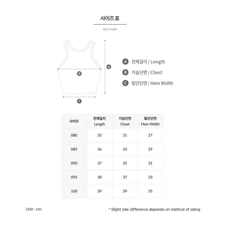 Swim Tops: Barrel Women Color Scheme Bra Top-IVORY - 2025, BARREL, BARREL HK, BRIV25HKOP02, Clothing