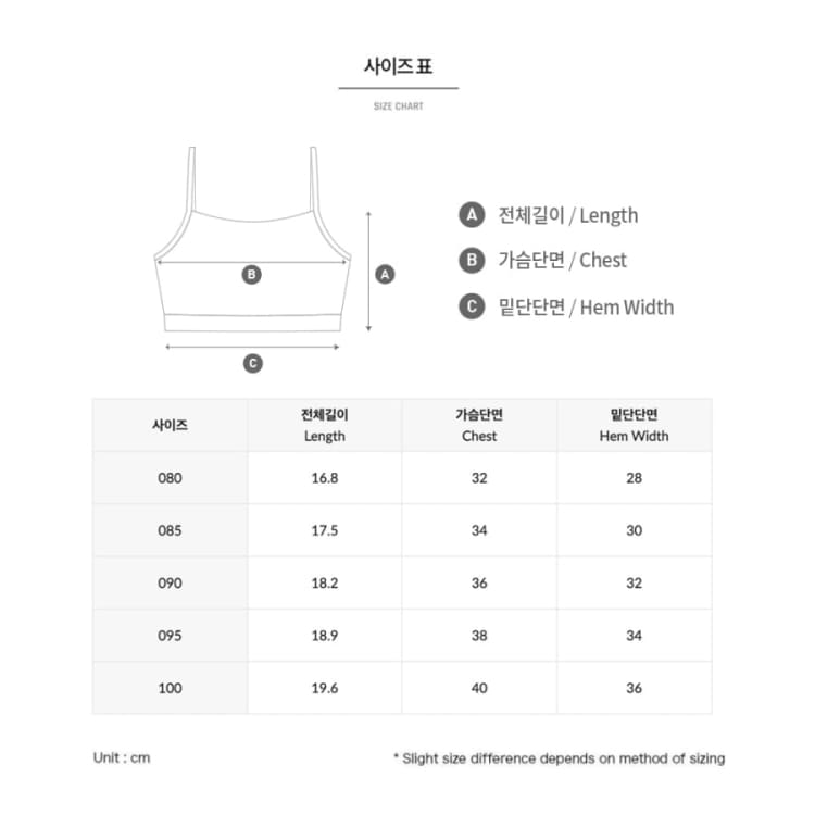 Barrel Women Essential Active Bra Top-LAVENDER - Water/Sports Bras | BARREL HK