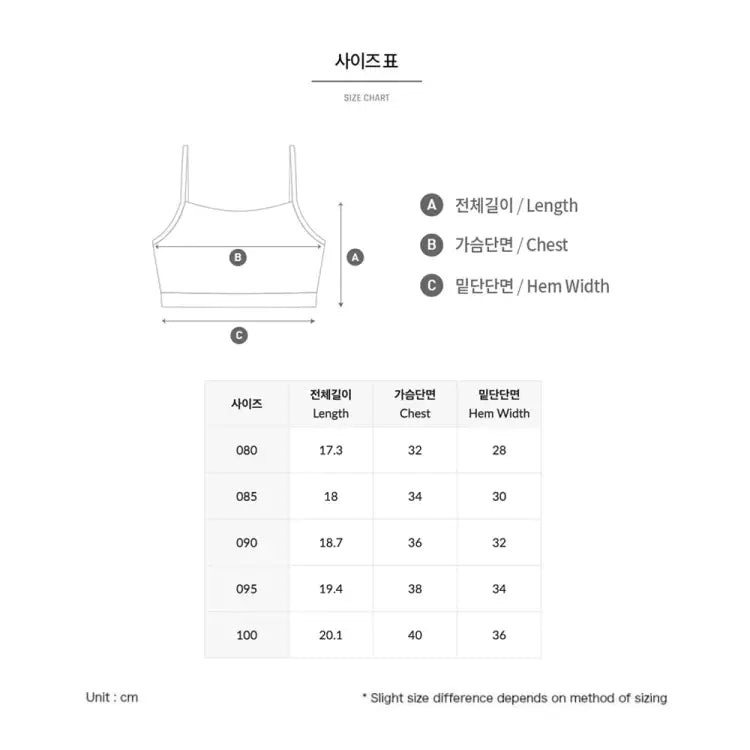 Swim Tops: Barrel Women Essential Active BraTop-GREEN - 2025, BARREL, BARREL HK, BRIV25HKOP01, Clothing