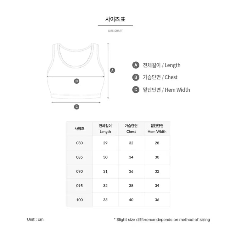 Swim Tops: Barrel Women Essential BraTop-BLACK - 2025, BARREL, BARREL HK, Black, BRIV25HKOP01