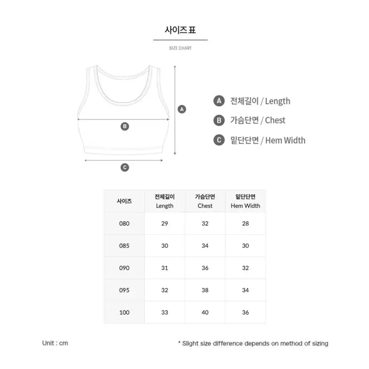 Swim Tops: Barrel Women Essential BraTop-ROYAL - 2025, BARREL, BARREL HK, BRIV25HKOP01, Clothing