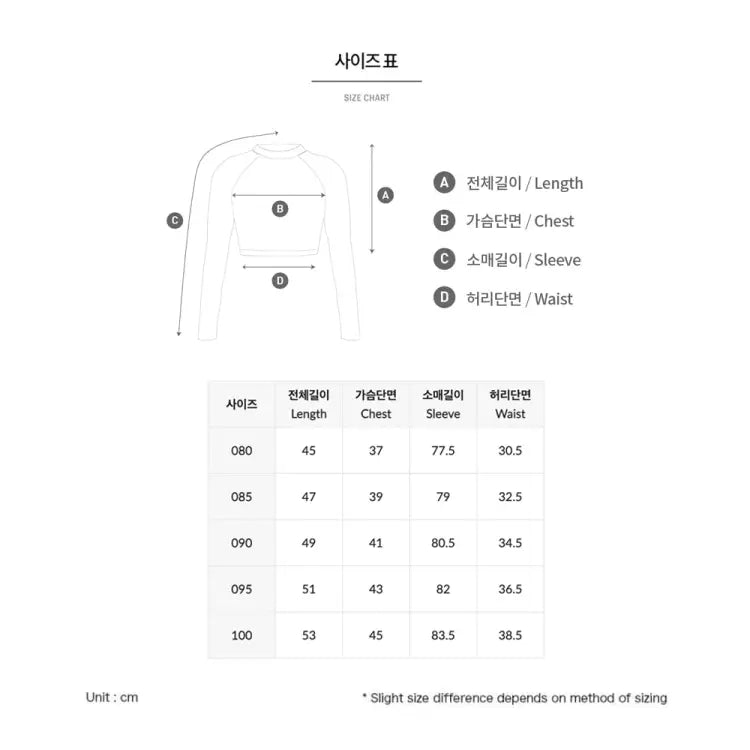 Rashguards: Barrel Women Essential Crop Zip Rashguard-GREEN - 2025, BARREL, BARREL HK, BRIV25HKOP02, Burgundy