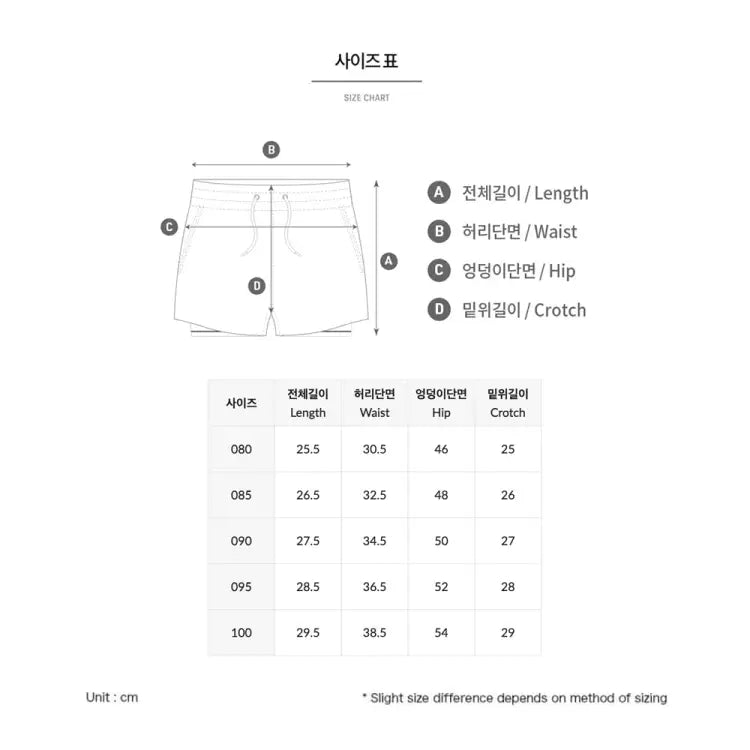 Boardshorts: Barrel Women Essential Half Leggings Shorts-WHITE - 2025, BARREL, BARREL HK, Boardshorts, Bottom