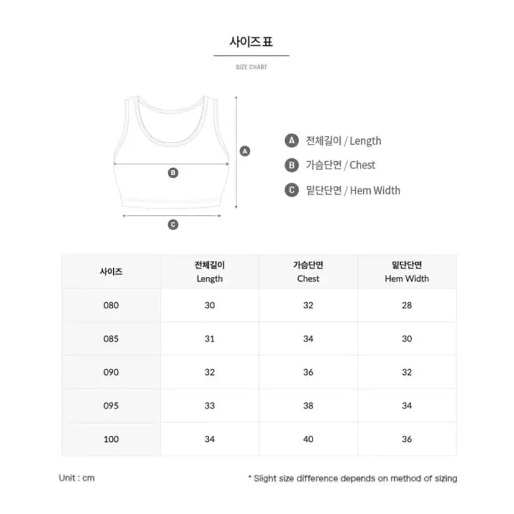 Barrel Women Essential Stitch Bra Top-LIME - Water/Sports Bras | BARREL HK