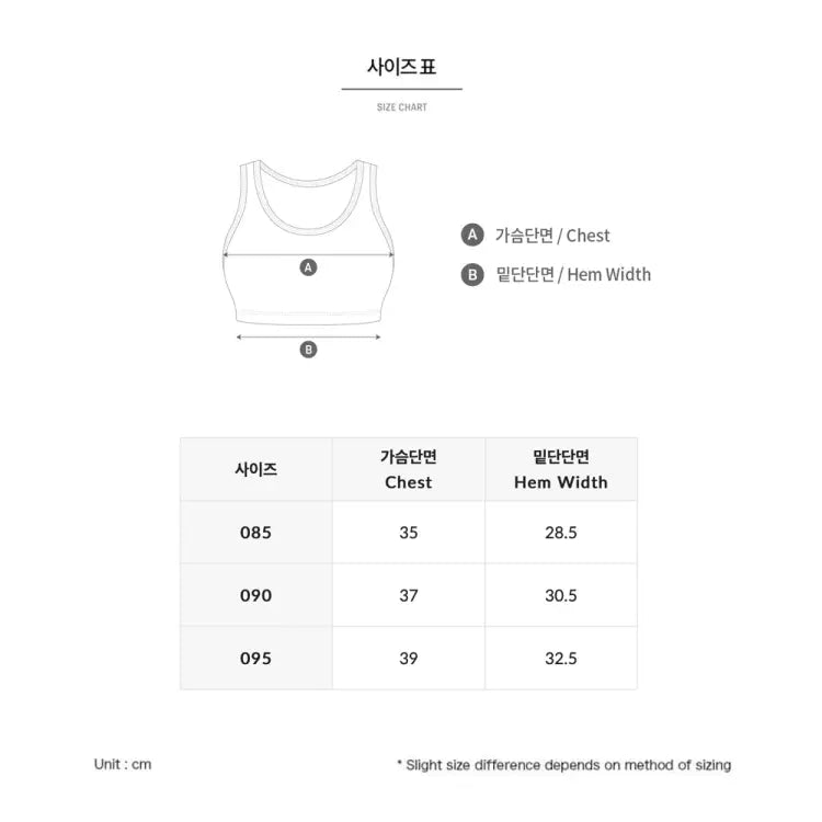 Swim Tops: Barrel Women Motion Bra Top-WHITE - 2025, BARREL, BARREL HK, BRIV25HKOP02, Clothing