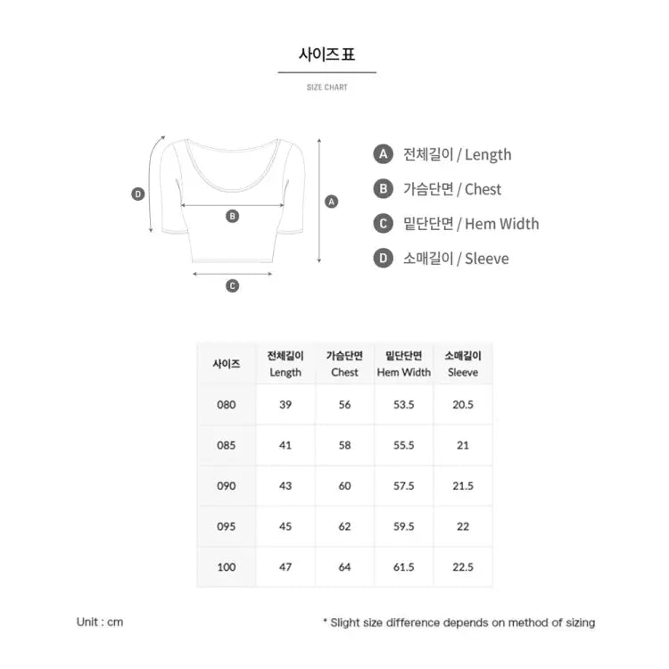 Swim Tops: Barrel Women Motion Mesh Crop Cover Up-BLACK - BARREL, BARREL HK, Black, BRIV24HKOPT01, Clothing