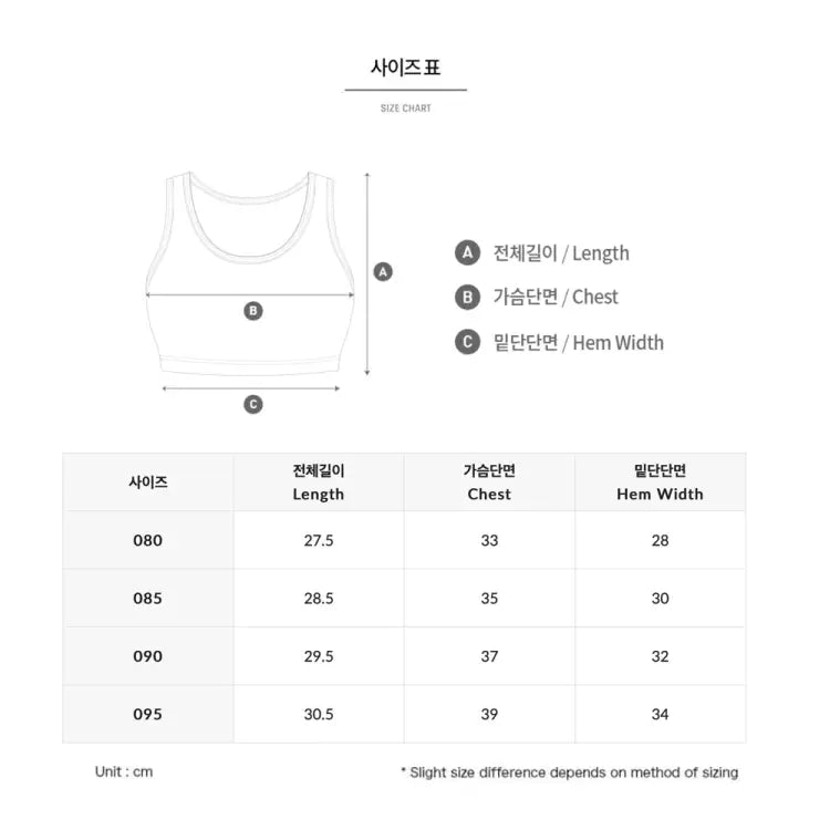 Swim Tops: Barrel Women Premium Powernet Bra Top-MOCHA - BARREL, BARREL HK, BRIV24HKOPT02, Clothing, Fashion | B4SWWBR004MOH085