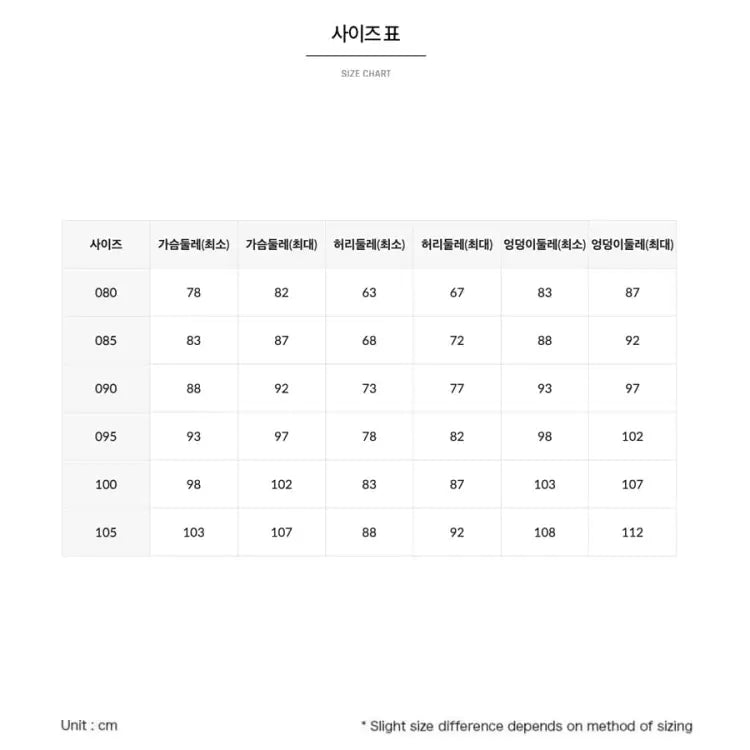 Barrel Women Reflection Holic V Back Swimsuit-PINK - Swimsuits | BARREL HK