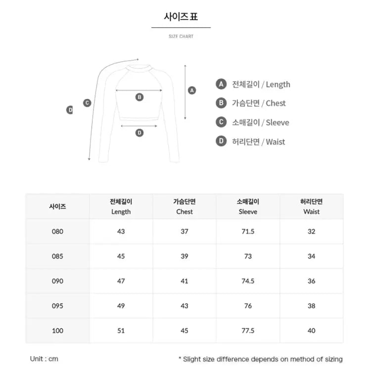 Barrel Women Sunset Crop Zip-Up Rashguard-BLACK - Rashguards | BARREL HK