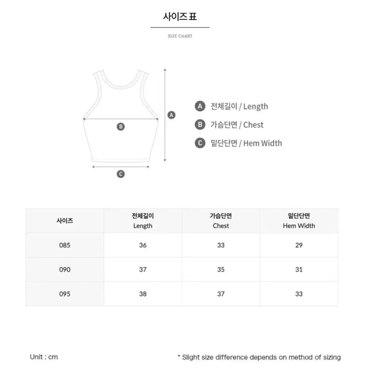 Barrel Women Vibe Half Bra Top-RED - Water/Sports Bras | BARREL HK
