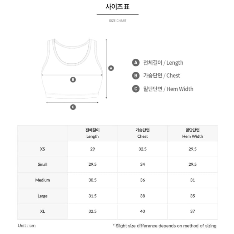 Barrel Womens Move Bra Top-NAVY - Water/Sports Bras | BARREL HK