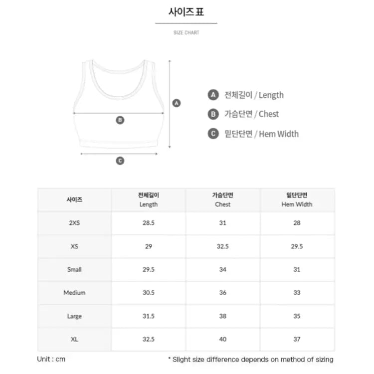 Barrel Womens Ocean Bra Top-LEAF - Water/Sports Bras | BARREL HK