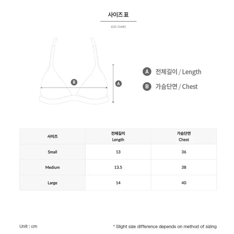 Barrel Womens Ocean Marble Bikini Top-BLUE - Bikinis | BARREL HK