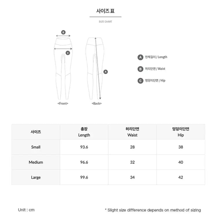 Barrel Womens Standard Neoprene Surf Pants-BLACK - Wetsuit Pants | BARREL HK