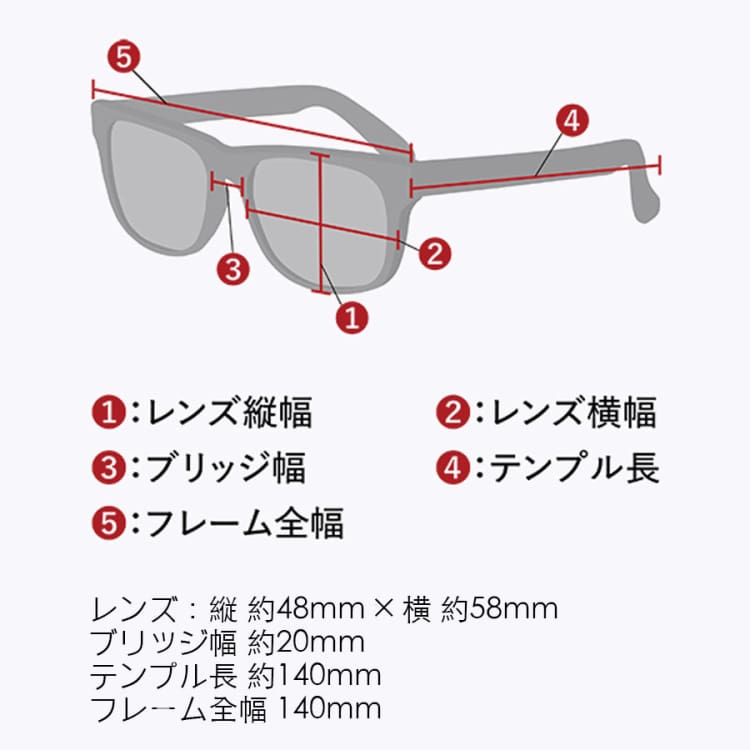 Sunglasses: Fullon Sunglasses: FBL 039-14-BLK/GOL Mirror - Fullon / Black / 2023, Accessories, BARREL HK, Black, Diving | 4560150935097