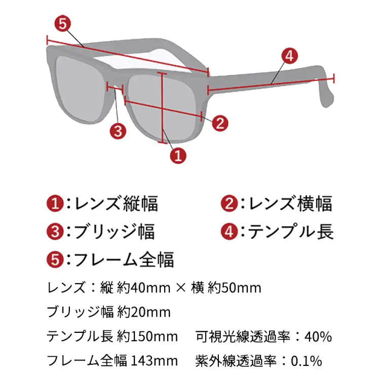 Sunglasses: Fullon Sunglasses: FBL 076-1-CLR/BLU Mirror - Fullon / Blue / 2024, Accessories, Blue, Diving, Eyewear