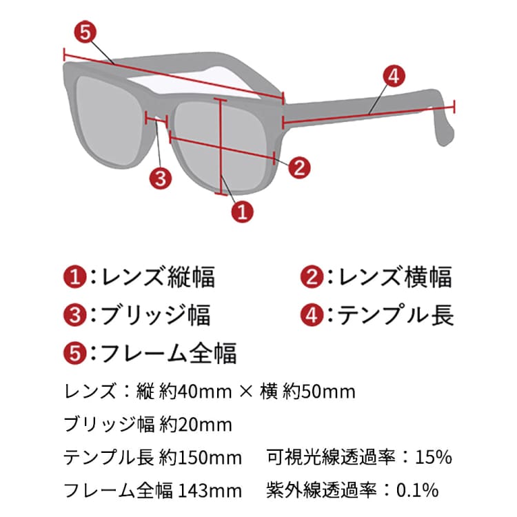 Sunglasses: Fullon Sunglasses: FBL 076-3-CLR/SMK Mirror - Fullon / Smoke / 2024, Accessories, Diving, Eyewear, Fashion