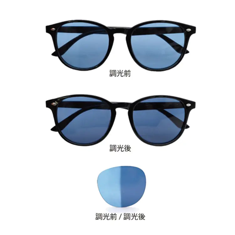 Sunglasses: Fullon Sunglasses: FBL 005-3-BLK/BLU Mirror - Fullon / Blue / 2024, Accessories, Blue, Diving, Eyewear