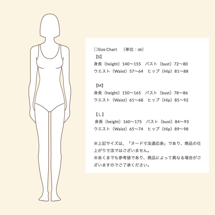 Swim Tops: Maka - Hou Women Crossover Strap Bra Top - BLACK - 2024, Black, Clothing, Fashion, Hong Kong | 13W10 - 22S0009 - M