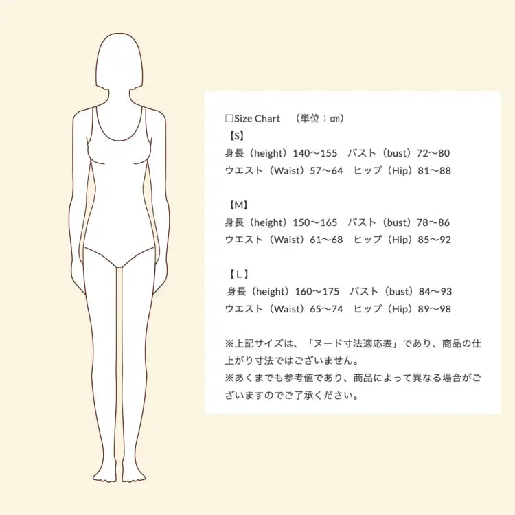 Swim Tops: Maka - Hou Women Crossover Strap Bra Top - BLACK - 2024, Black, Clothing, Fashion, Hong Kong | 13W10 - 22S0009 - M