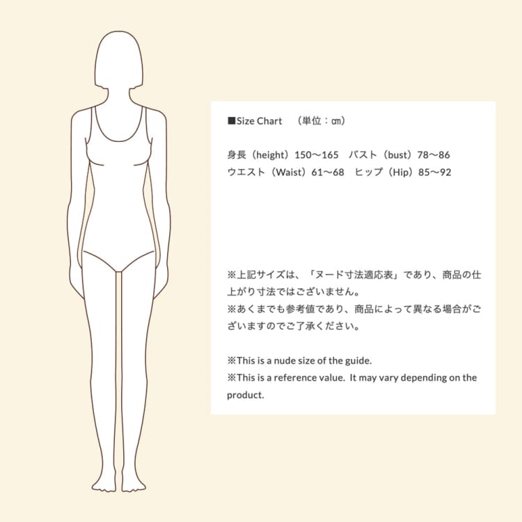 Bikini Pants: Maka - Hou Women Denim Swim Pants - NAVY - Navy Free Pants, Bottom, Clothing, Fashion, Hong Kong | 41W05 - 91S0094
