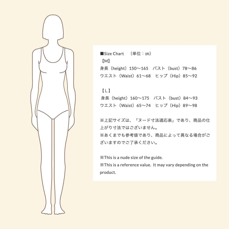 Bikini Pants: Maka - Hou Women High Waist Panties - TILE - Pants, Bottom, Clothing, Fashion, Hong Kong | 40W02 - 22S3788 - M