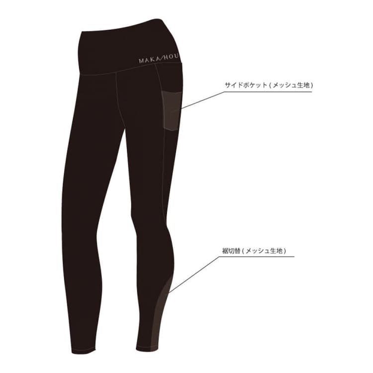 Leggings / Water: Maka - Hou Women Mesh ＆ Yoga Leggings - BLACK - Beige Leaf, Black, Bottom, Clothing, Fashion | 71W20 - 22S0009 - M