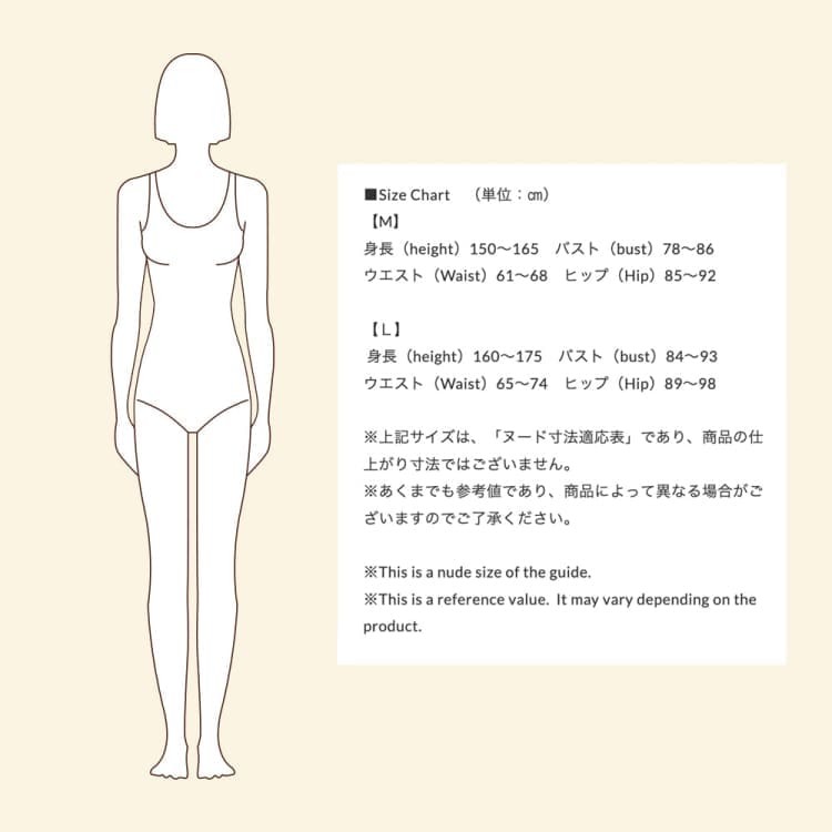Swimsuits: Maka - Hou Women Reversible Bikini - MONO LEAF - Clothing, Fashion, Hong Kong, Japan, Korea | B3SWWRS001BLU090