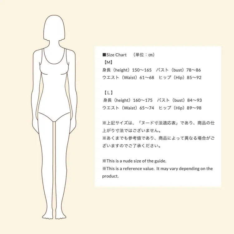 Swimsuits: Maka - Hou Women Reversible Bikini - MONO LEAF - Clothing, Fashion, Hong Kong, Japan, Korea | B3SWWRS001BLU090