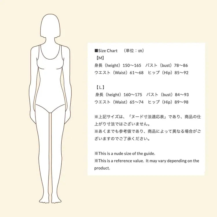 Boardshorts: Maka - Hou Women Summer Shorts - MIX LEAF - Boardshorts, Bottom, Diving, Exceed By, Fashion | 41W09 - 22S2801 - M