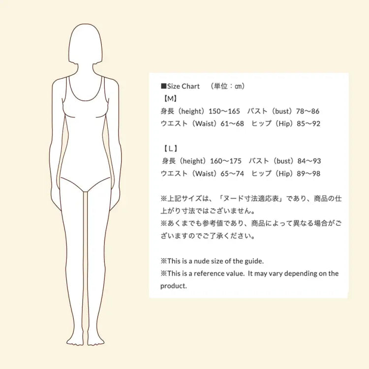 Boardshorts: Maka - Hou Women Summer Shorts - MIX LEAF - Boardshorts, Bottom, Diving, Exceed By, Fashion | 41W09 - 22S2801 - M