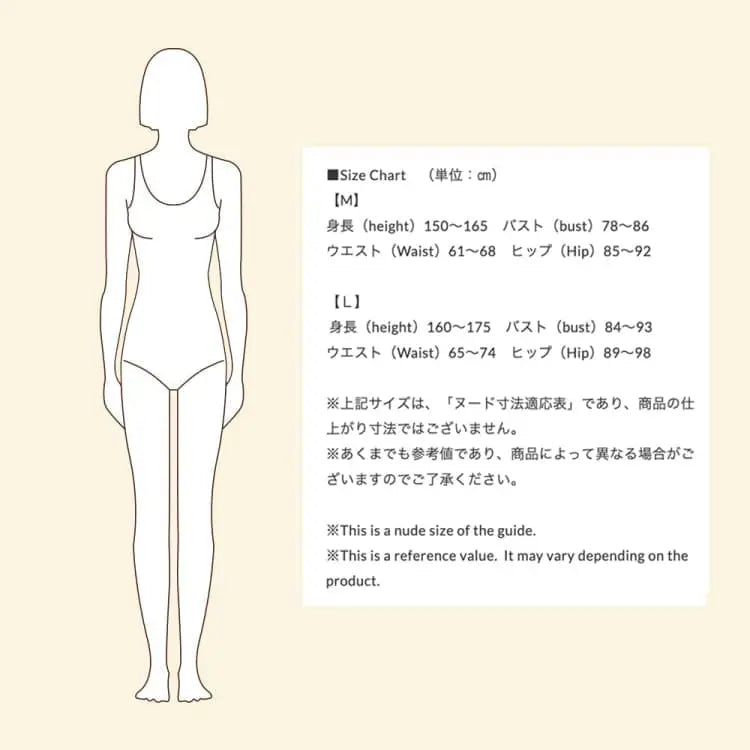 Boardshorts: Maka - Hou Women Summer Shorts - MIX LEAF - Boardshorts, Bottom, Diving, Exceed By, Fashion | 41W09 - 22S2801 - M