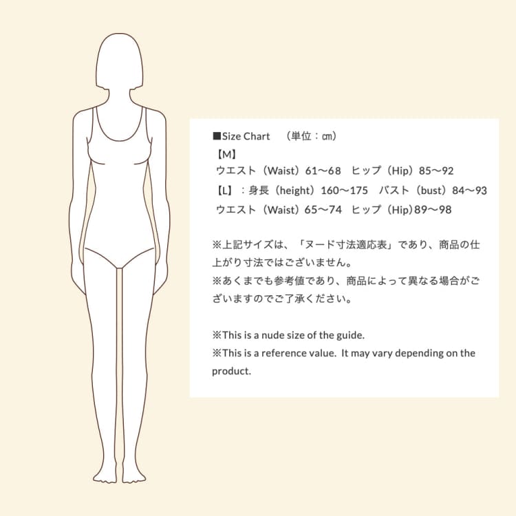 Boardshorts: Maka - Hou Women Water Shorts - PINK WAVE - Boardshorts, Bottom, Diving, Fashion, Hong Kong | 41W07 - 12S6532 - M