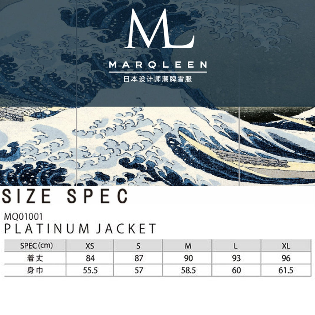Jackets / Snow: MARQLEEN PLATINUM JACKET-WHITE - 2021, Clothing, Ice & Snow, Jackets, Jackets / Snow | MQ01001WHTSM