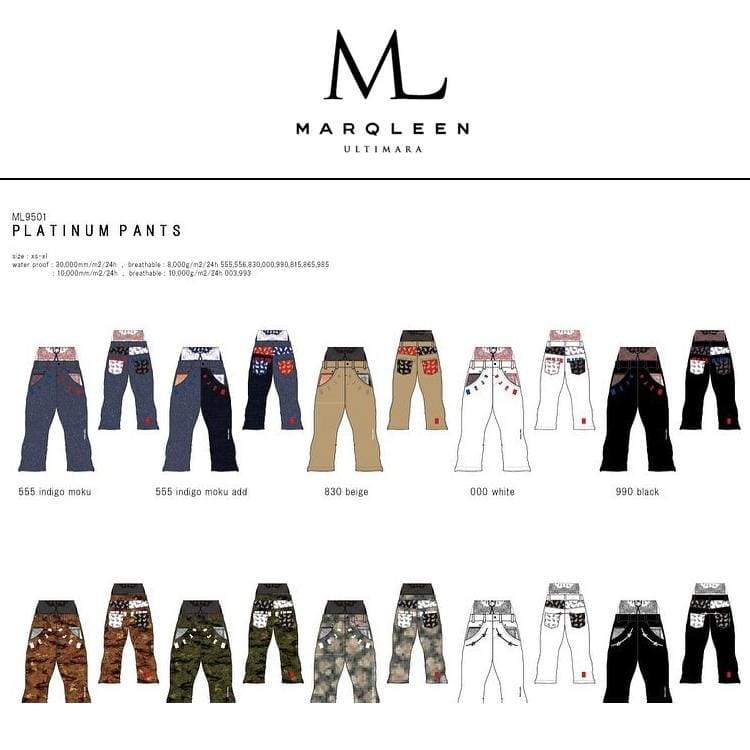 Pants / Snow: [ PRE-ORDER ] MARQLEEN PLATINUM PANTS (Japanese Brand) ML9501-985 [Unisex] - 1920 Clothing Dryflower Ice & Snow MARQLEEN